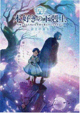 鸟鸟低音量喜剧节奏解析配图