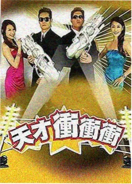 鸟鸟社恐女孩的独白专场封面