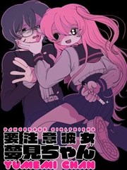 鸟鸟人物访谈我这一路走来封面